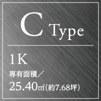 C type