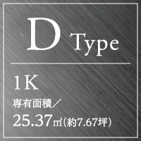 D type